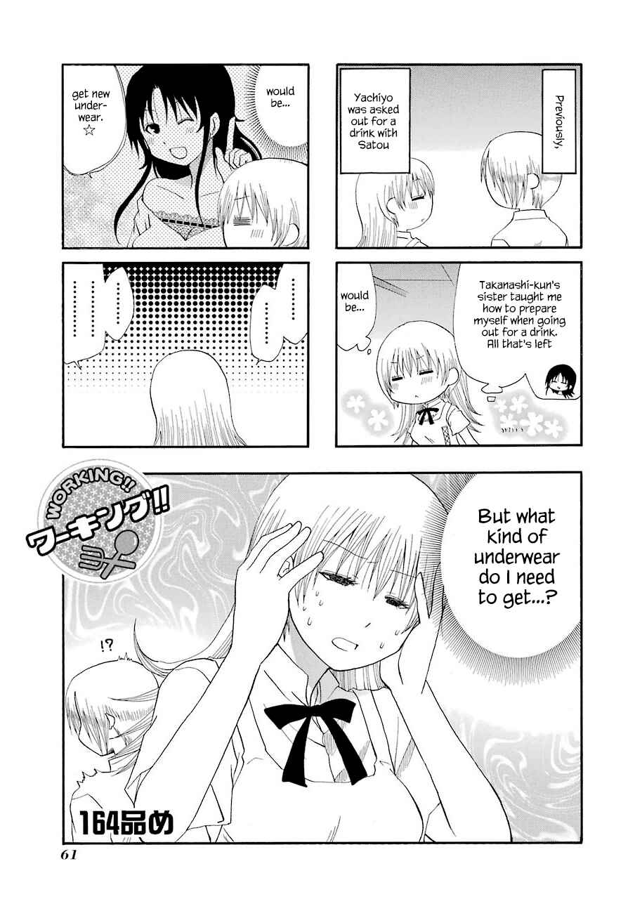 Page 1 Chapter 164 WORKING!!