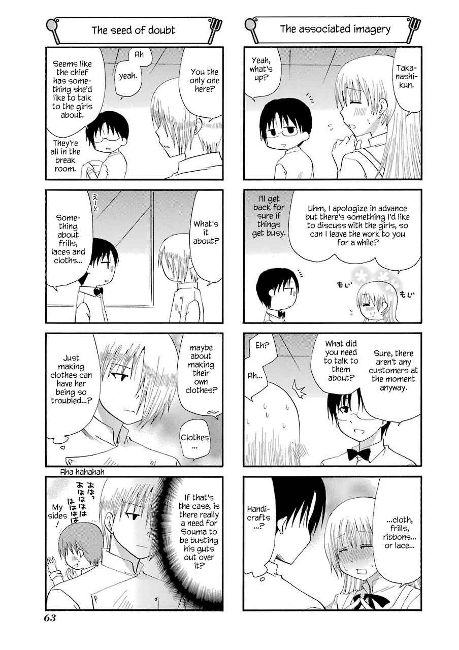 Page 3 Chapter 164 WORKING!!
