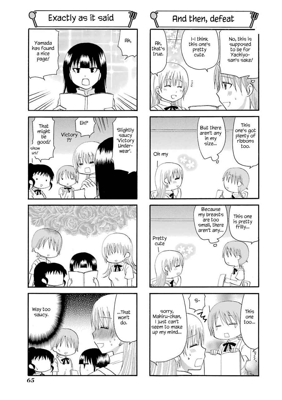 Page 5 Chapter 164 WORKING!!