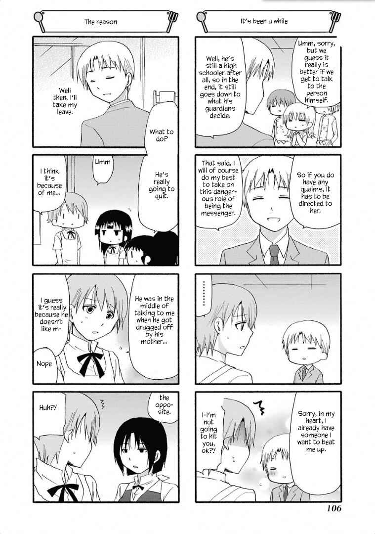 Page 3 Chapter 244 WORKING!!