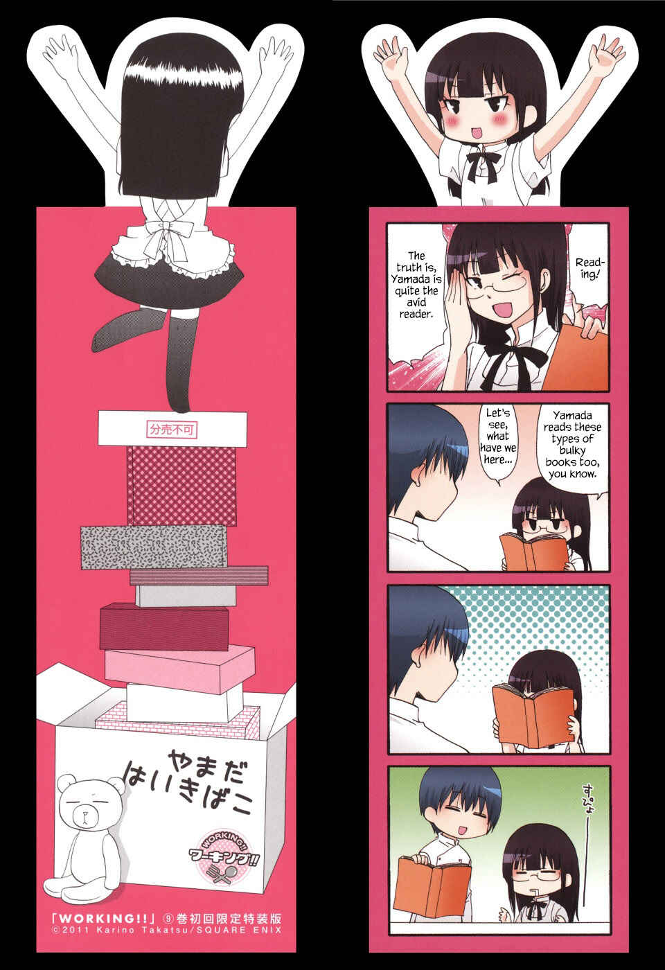 Page 11 Chapter 172.3 WORKING!!