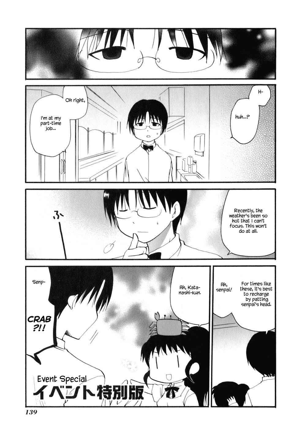 Page 3 Chapter 172.3 WORKING!!