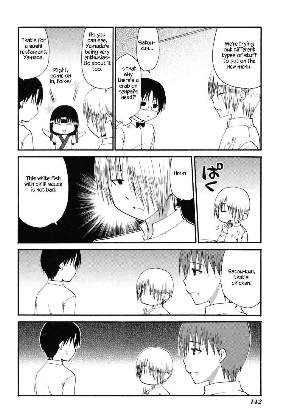 Page 6 Chapter 172.3 WORKING!!