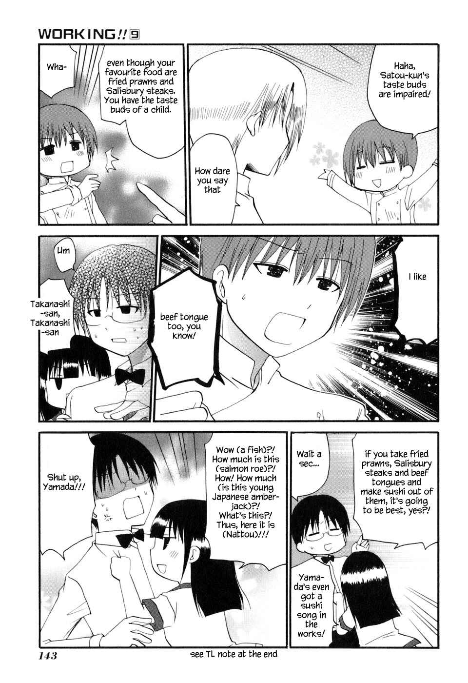 Page 7 Chapter 172.3 WORKING!!