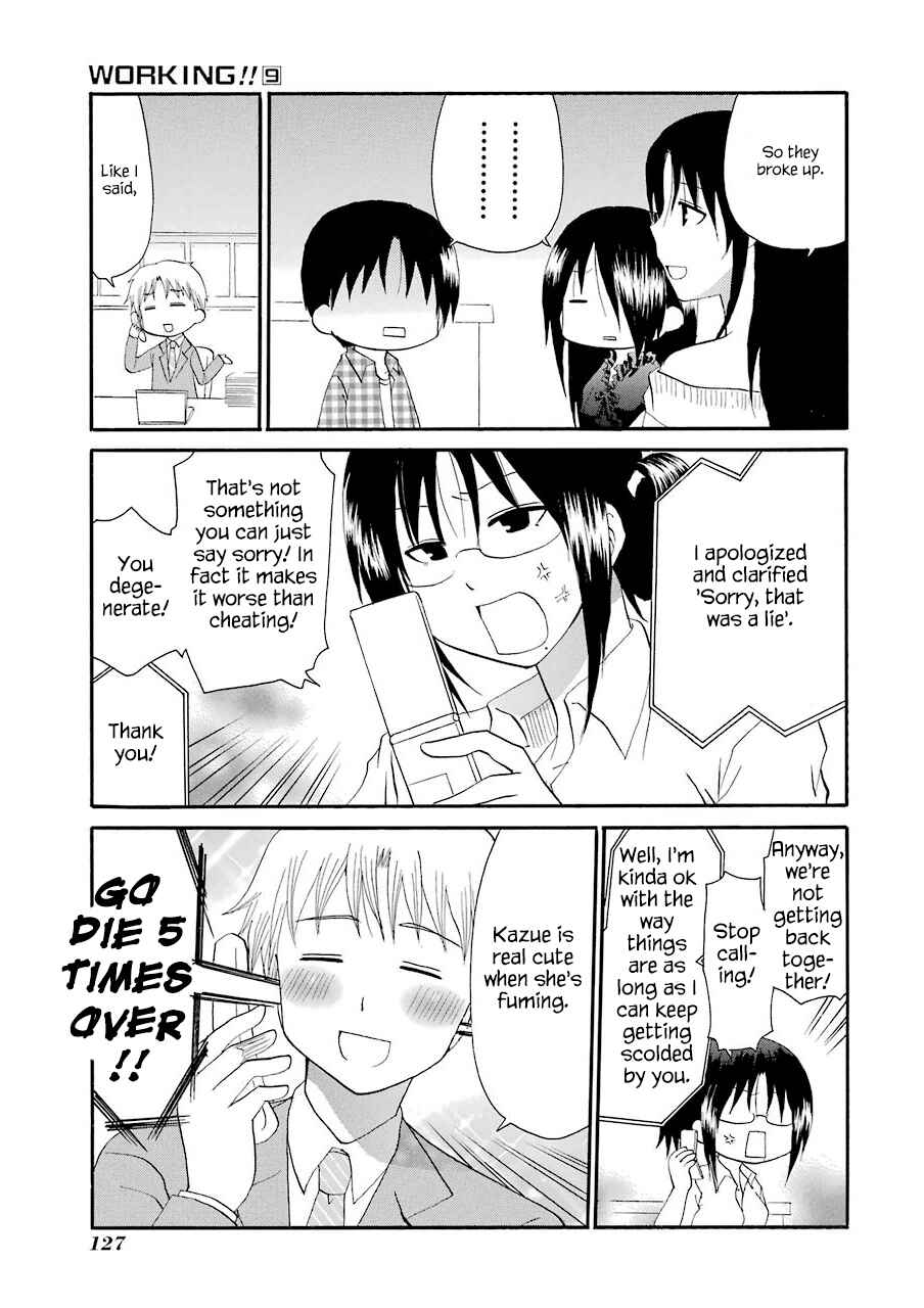 Page 9 Chapter 172.1 WORKING!!
