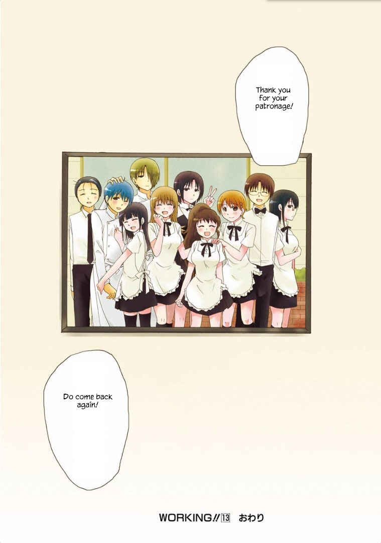 Page 13 Chapter 252 WORKING!!