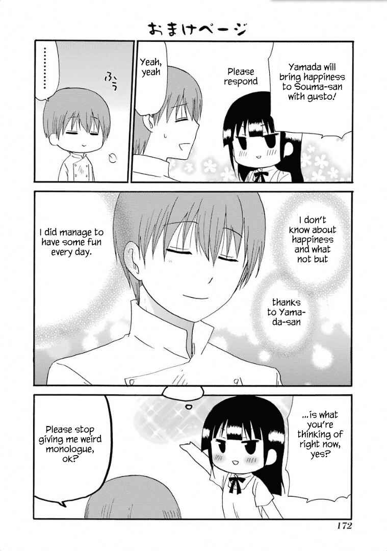Page 17 Chapter 252 WORKING!!