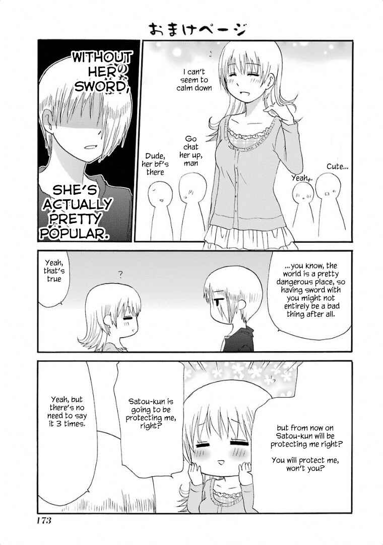 Page 18 Chapter 252 WORKING!!