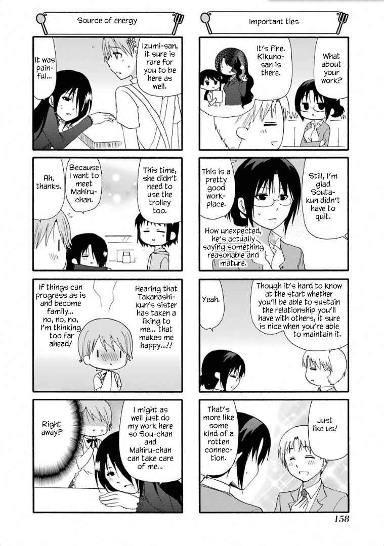 Page 3 Chapter 252 WORKING!!