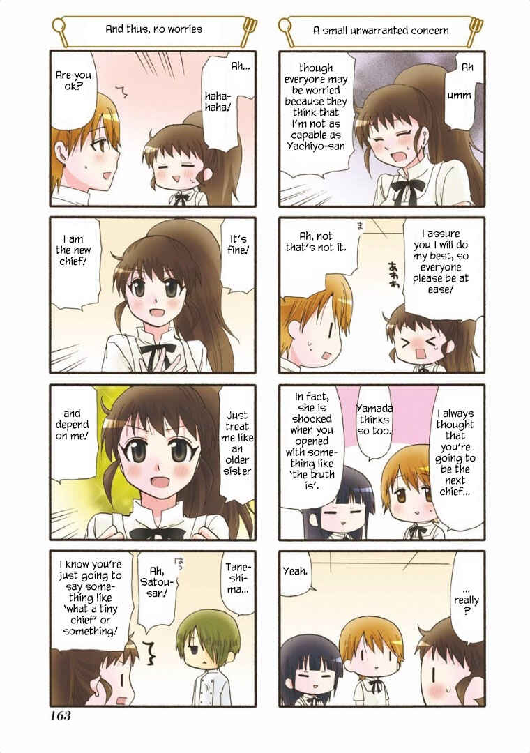 Page 8 Chapter 252 WORKING!!