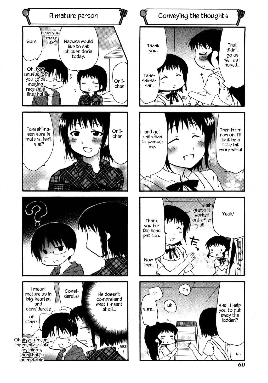 Page 6 Chapter 143 WORKING!!