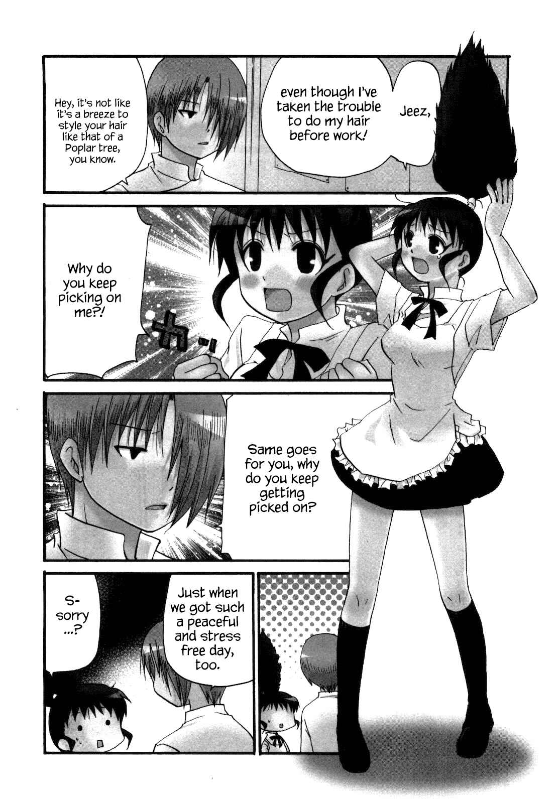 Page 2 Chapter 149 WORKING!!