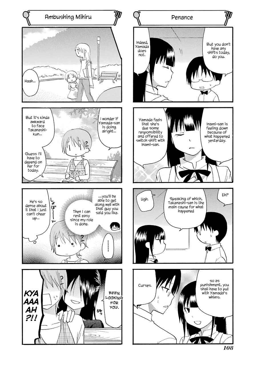 Page 2 Chapter 171 WORKING!!