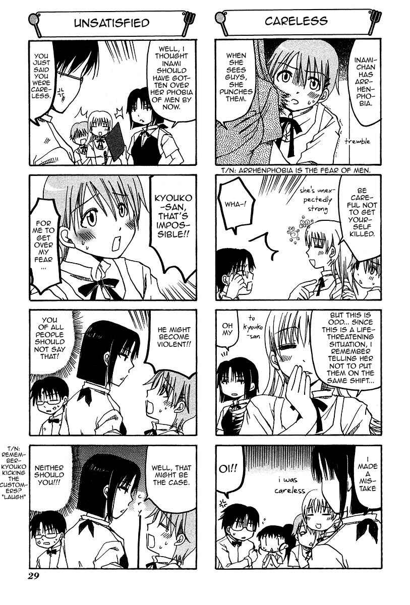 Page 3 Chapter 5 WORKING!!