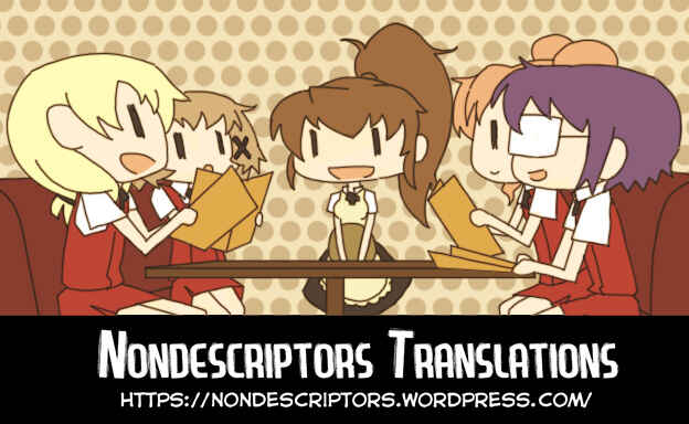 Page 7 Chapter 217 WORKING!!