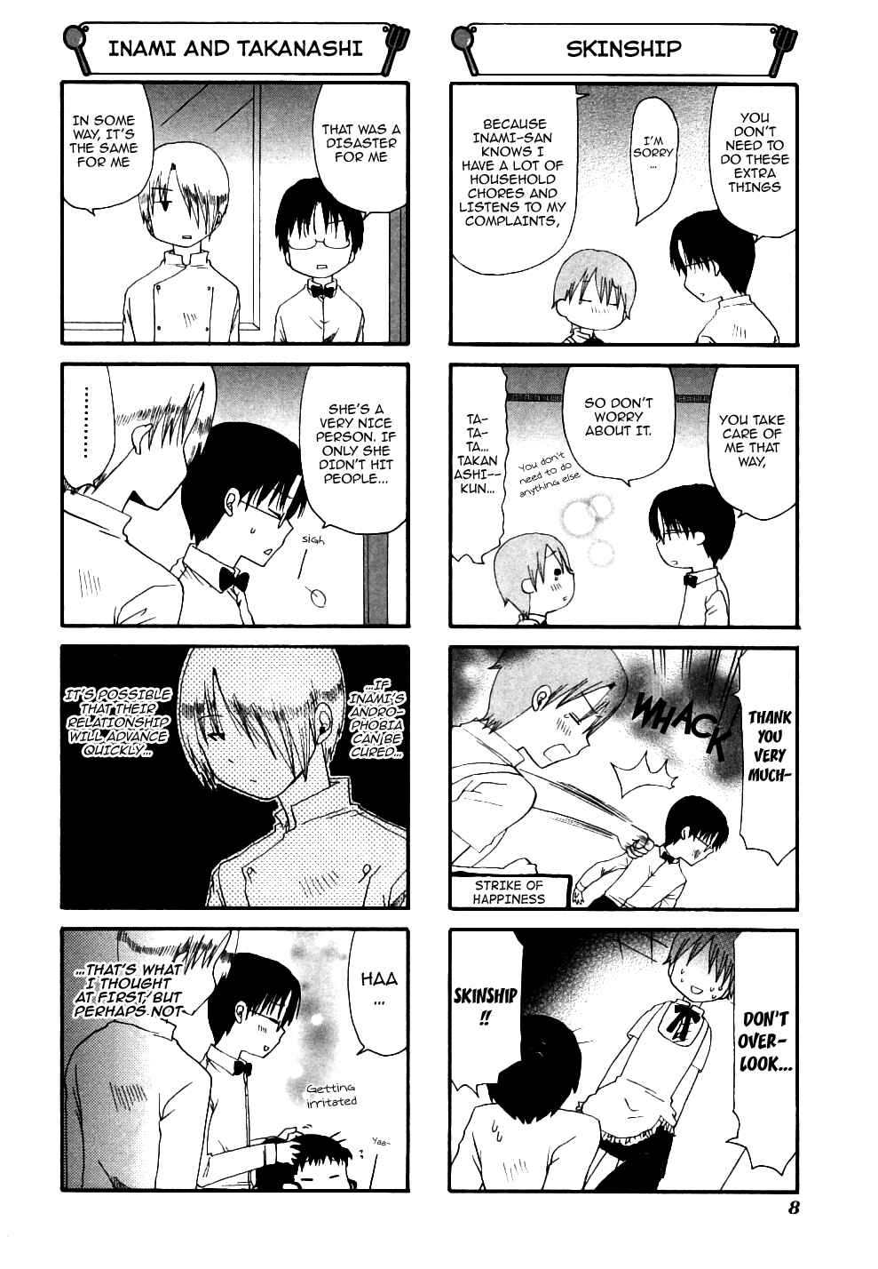 Page 12 Chapter 99 WORKING!!