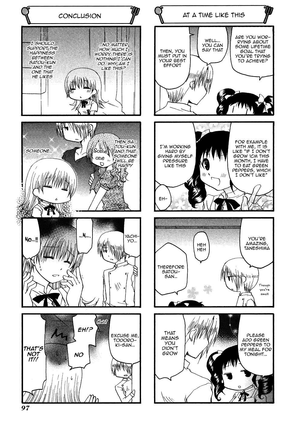 Page 3 Chapter 130 WORKING!!