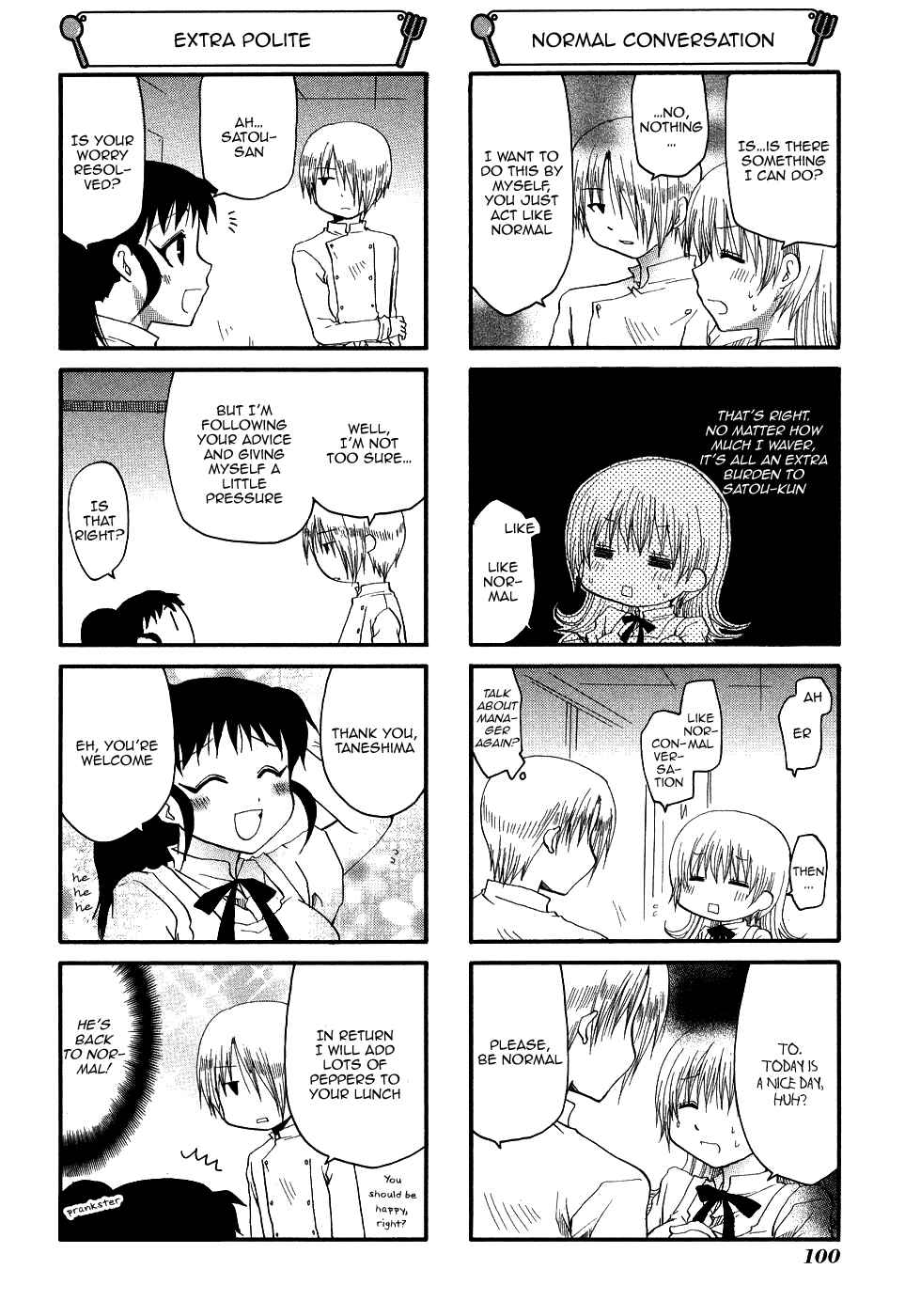 Page 6 Chapter 130 WORKING!!