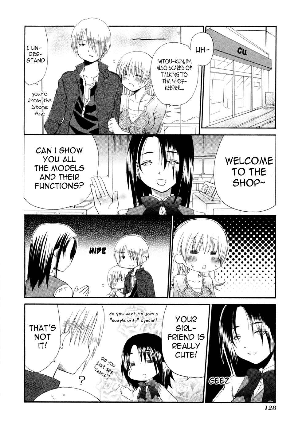 Page 4 Chapter 98.1 WORKING!!