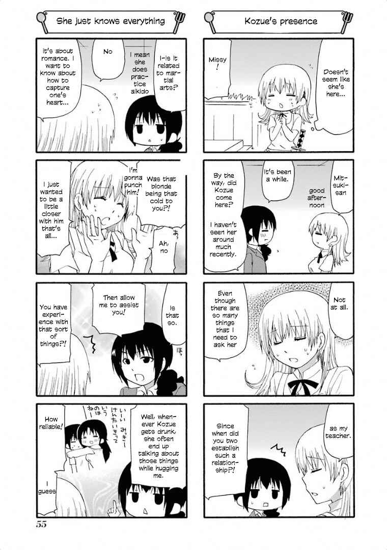 Page 3 Chapter 236 WORKING!!
