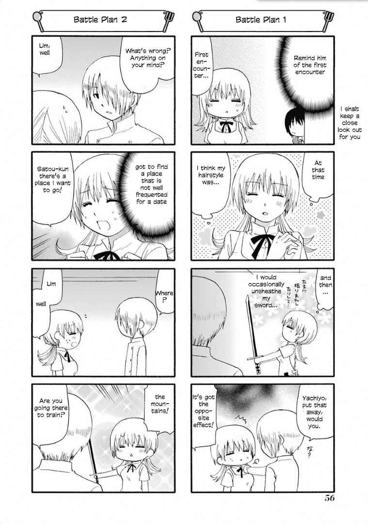 Page 4 Chapter 236 WORKING!!