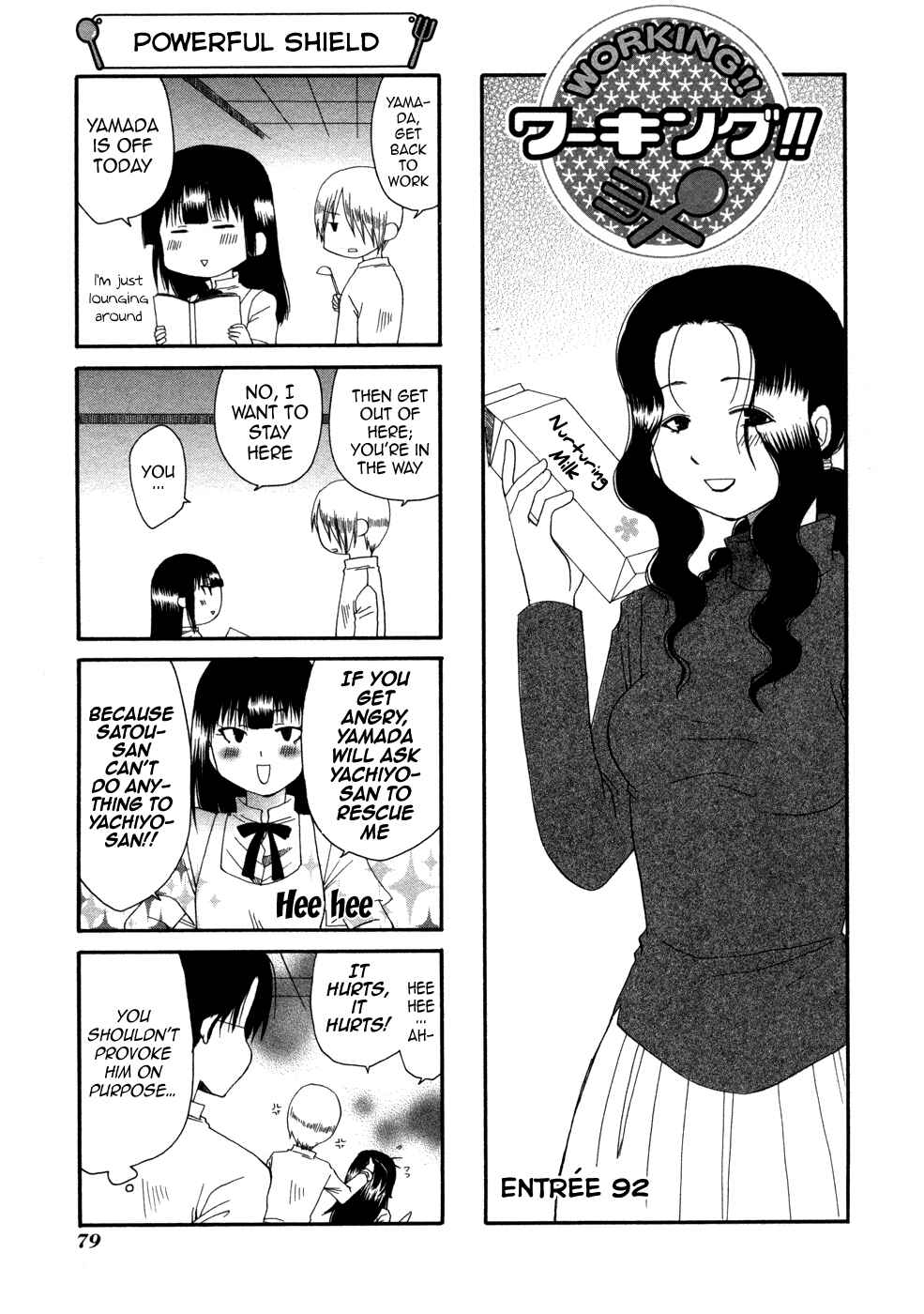 Page 1 Chapter 92 WORKING!!