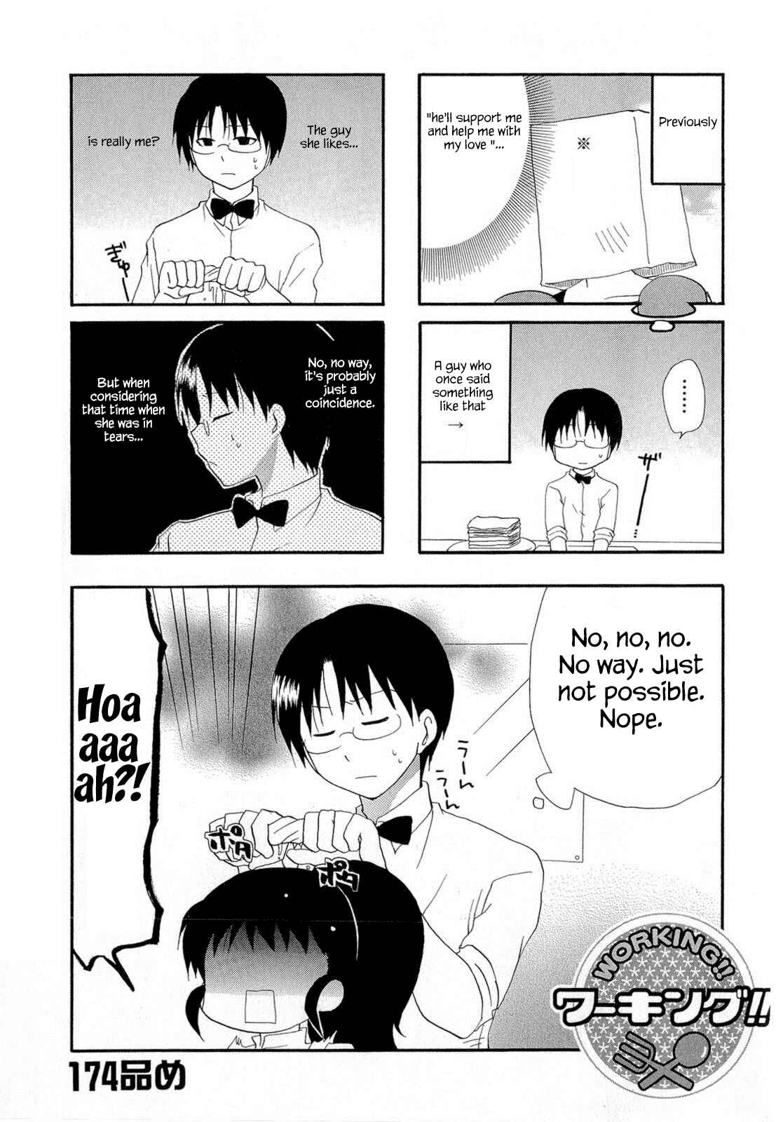 Page 1 Chapter 174 WORKING!!
