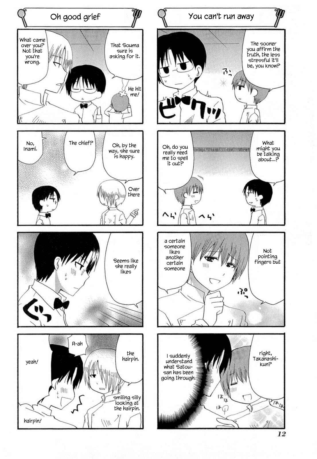 Page 4 Chapter 174 WORKING!!