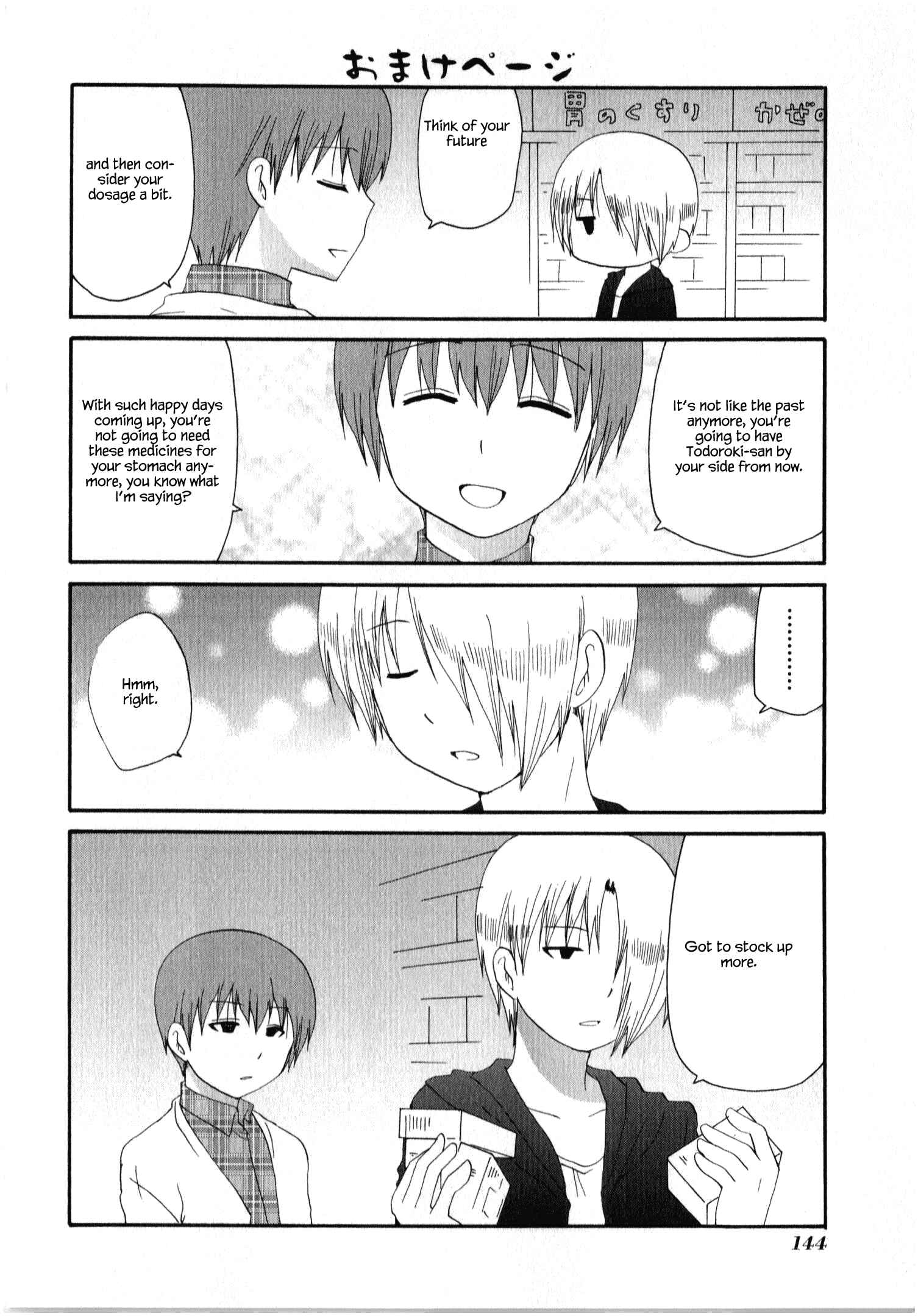 Page 8 Chapter 227 WORKING!!