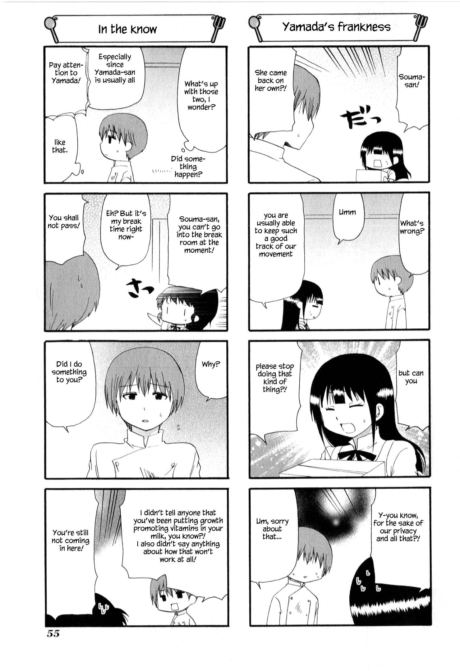 Page 3 Chapter 214 WORKING!!