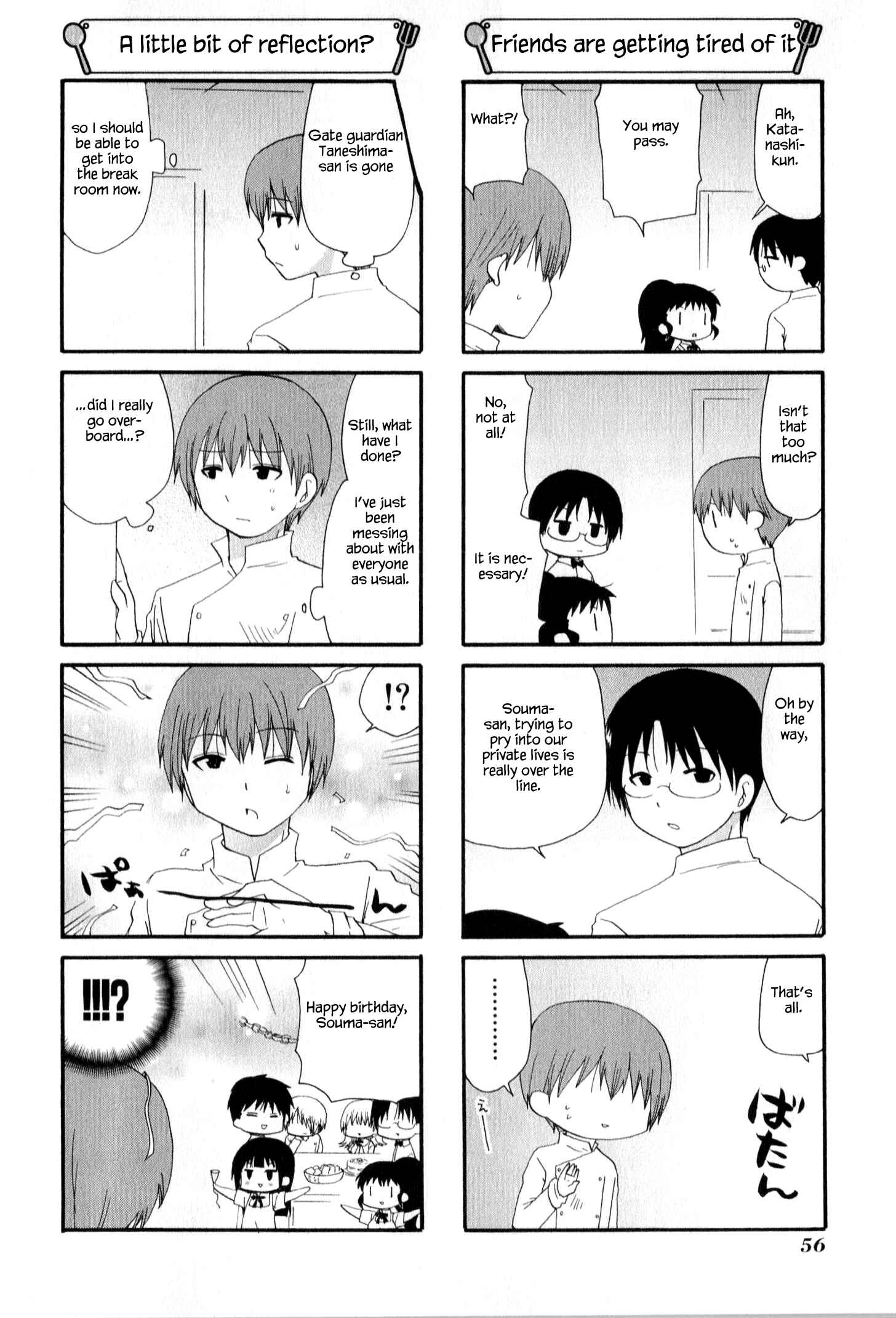 Page 4 Chapter 214 WORKING!!