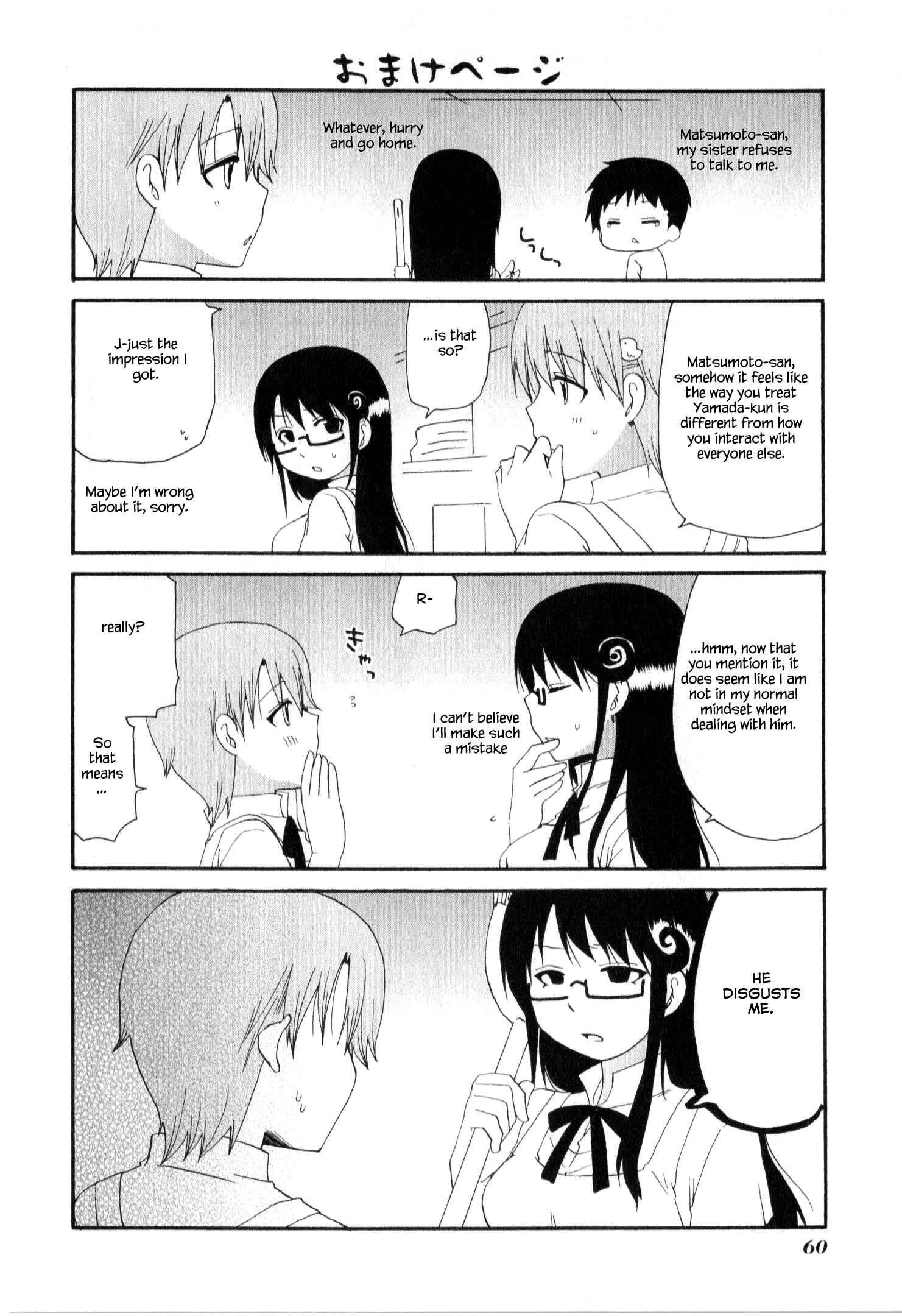 Page 8 Chapter 214 WORKING!!