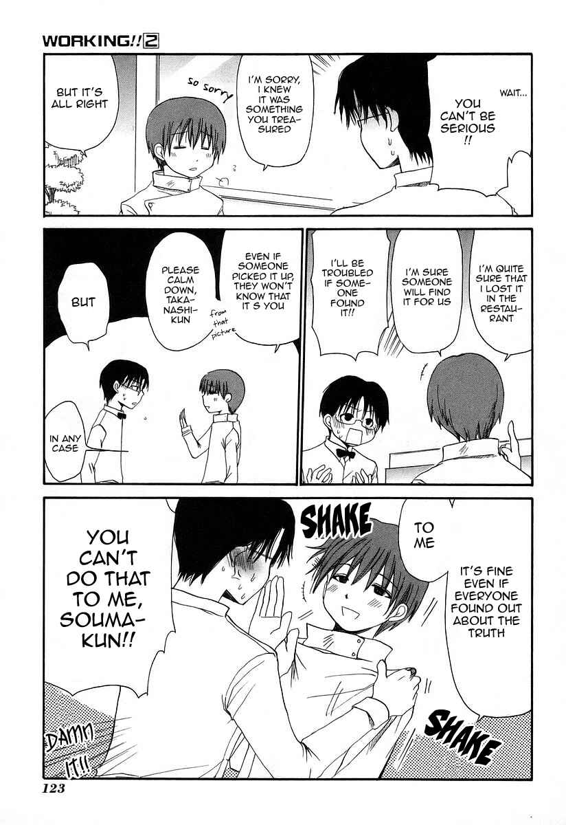 Page 3 Chapter 42 WORKING!!