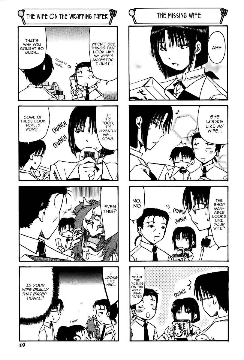 Page 5 Chapter 8 WORKING!!