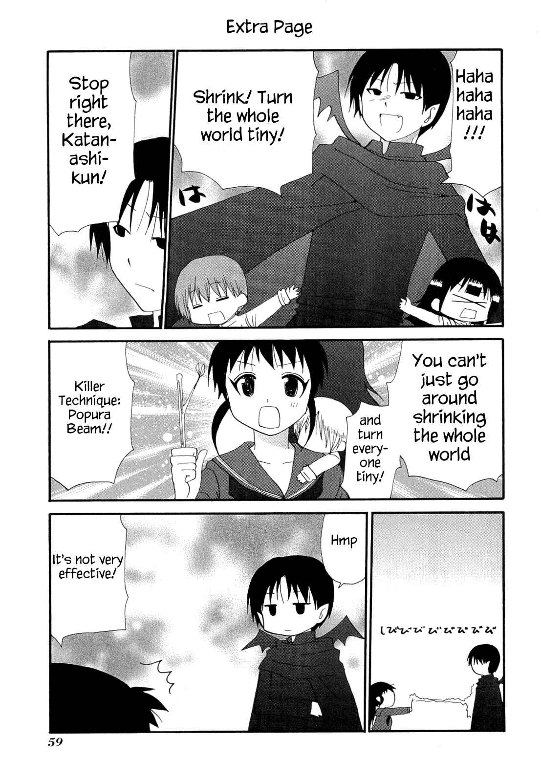 Page 7 Chapter 181 WORKING!!