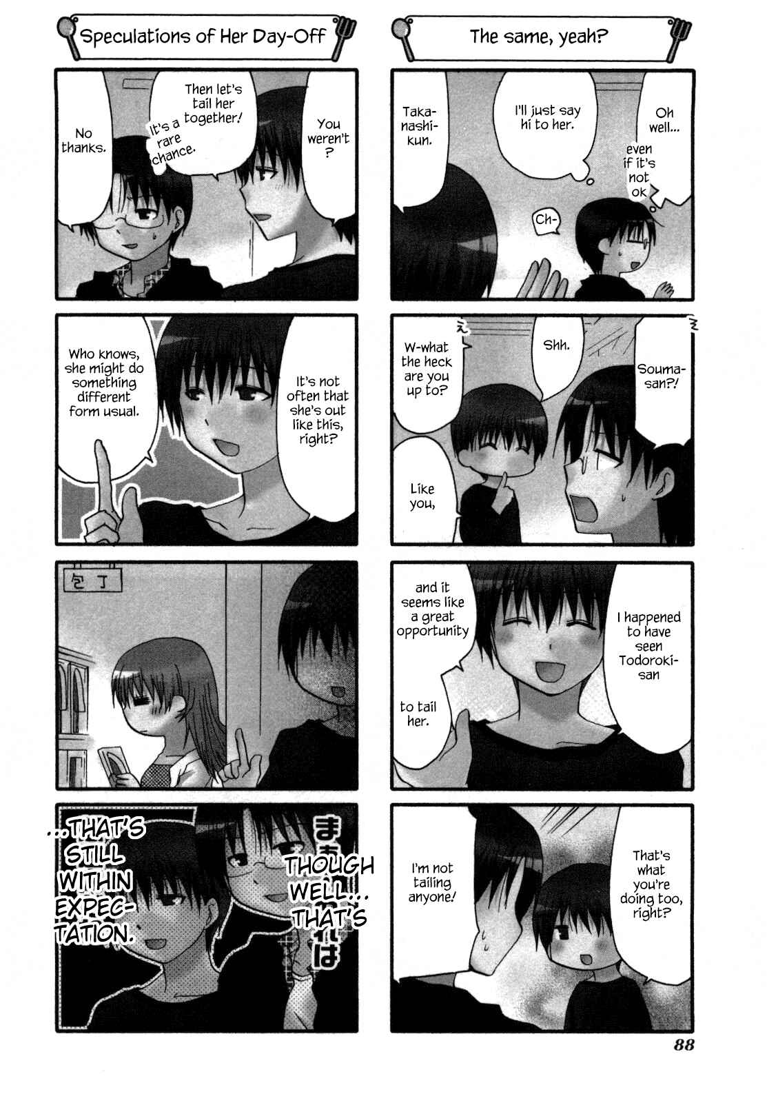 Page 2 Chapter 148 WORKING!!