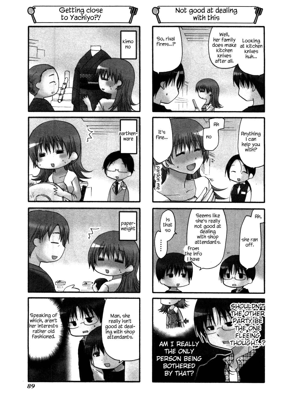 Page 3 Chapter 148 WORKING!!