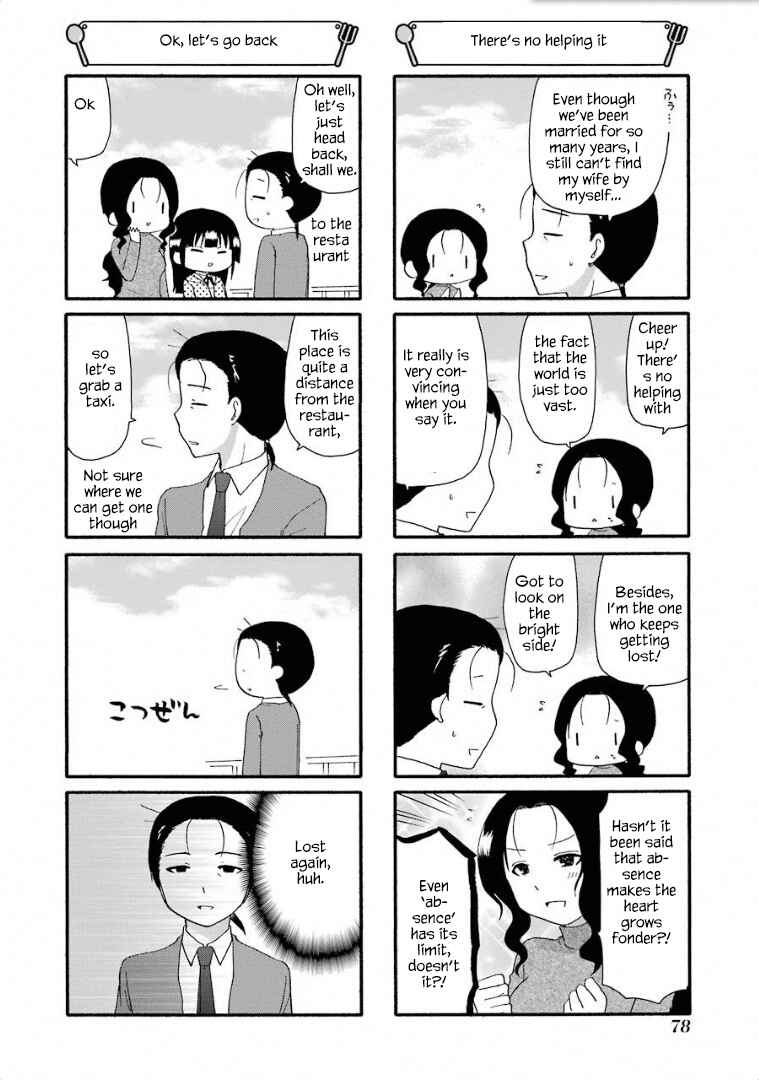 Page 6 Chapter 239 WORKING!!