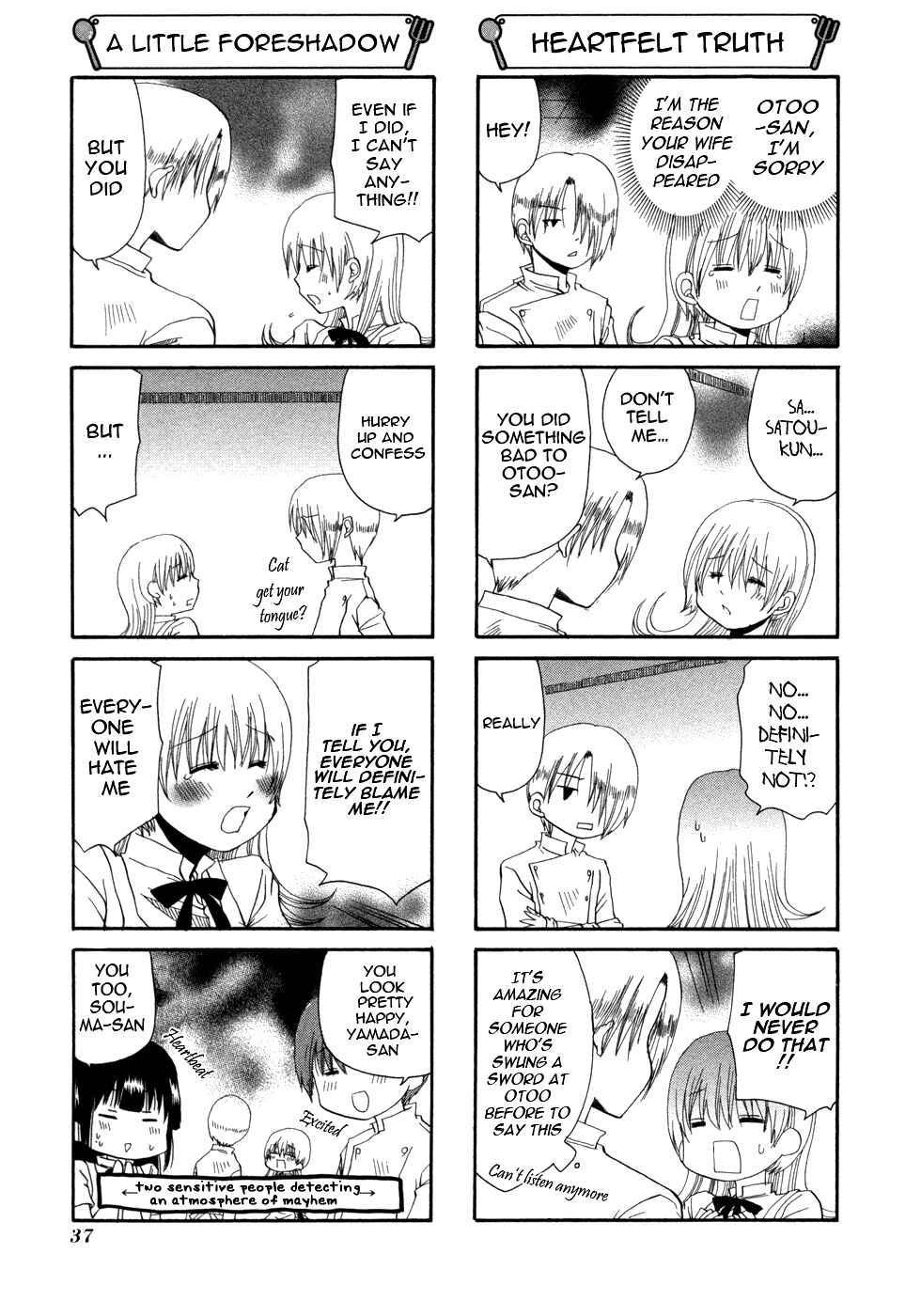 Page 3 Chapter 85 WORKING!!