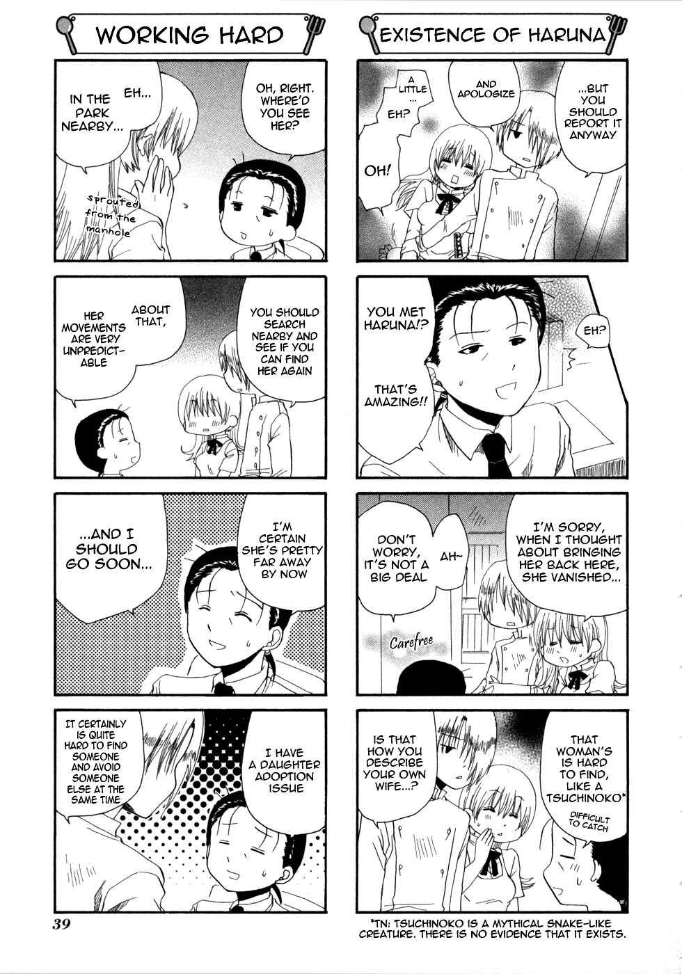 Page 5 Chapter 85 WORKING!!