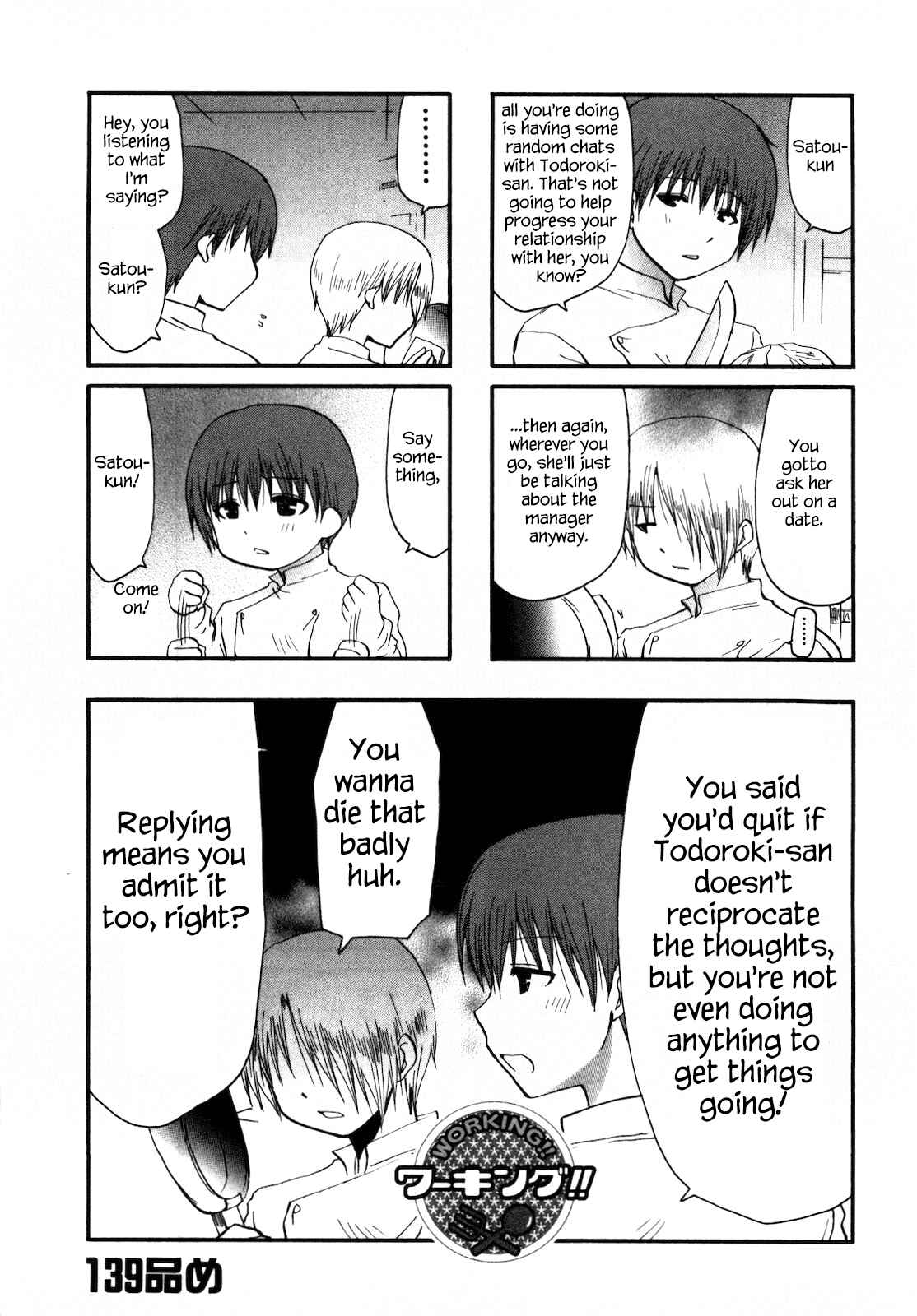 Page 1 Chapter 139 WORKING!!