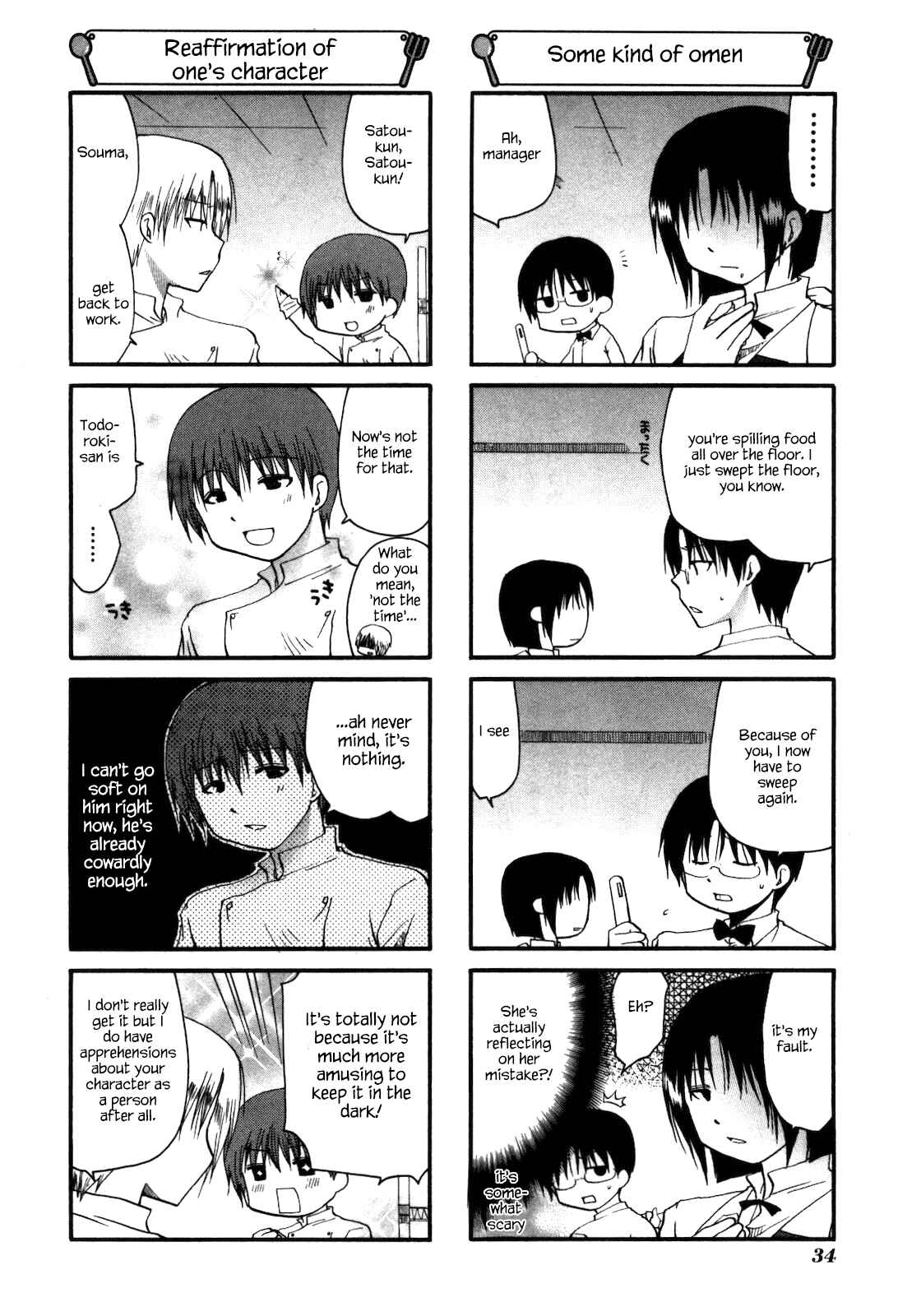 Page 6 Chapter 139 WORKING!!