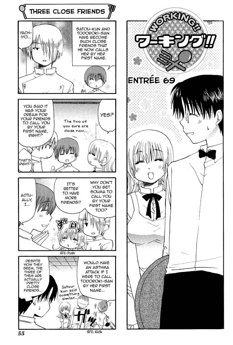 Page 1 Chapter 69 WORKING!!