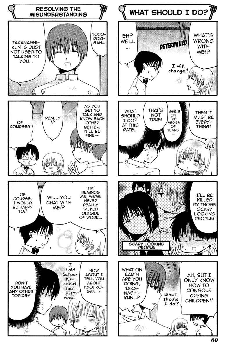 Page 6 Chapter 69 WORKING!!