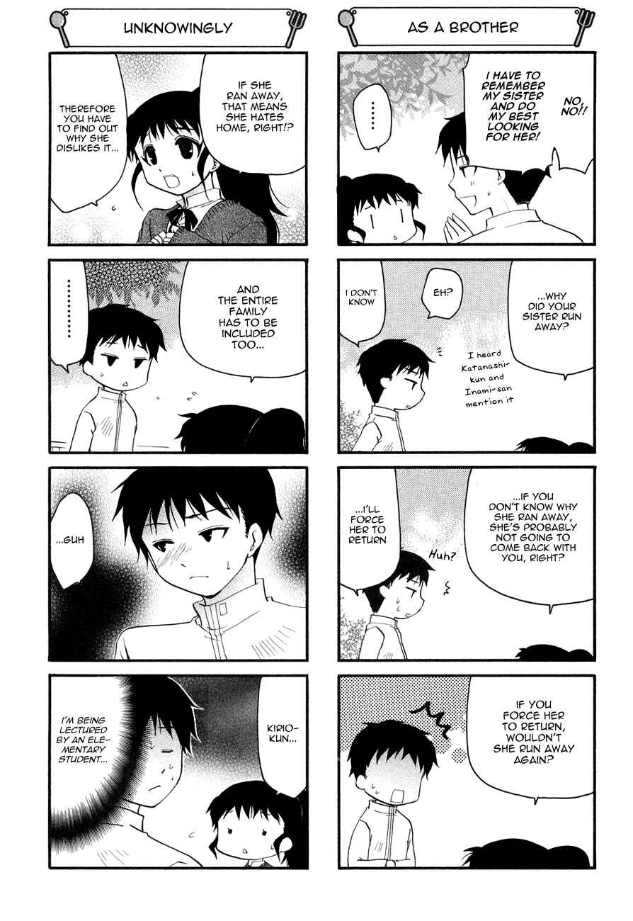 Page 5 Chapter 123 WORKING!!