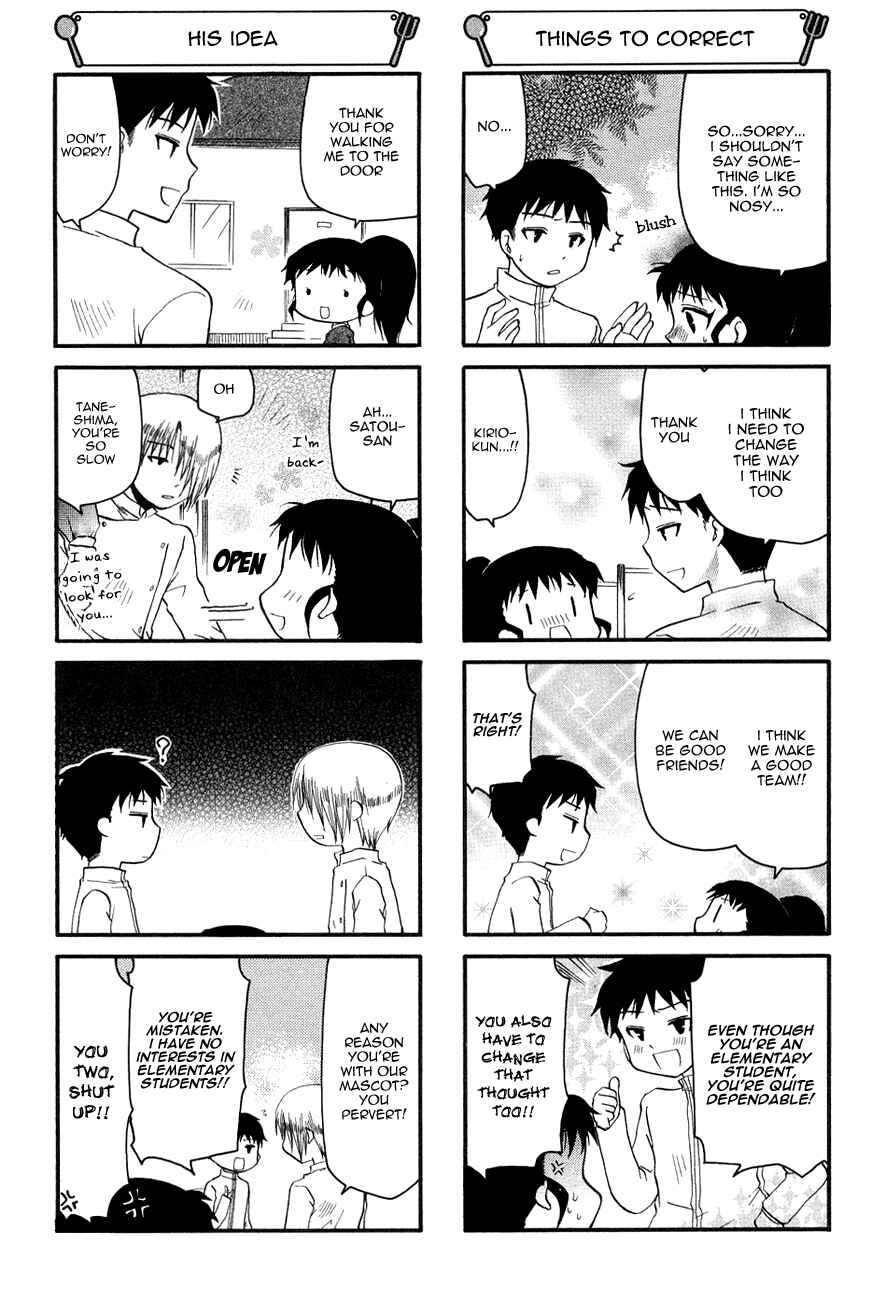 Page 6 Chapter 123 WORKING!!