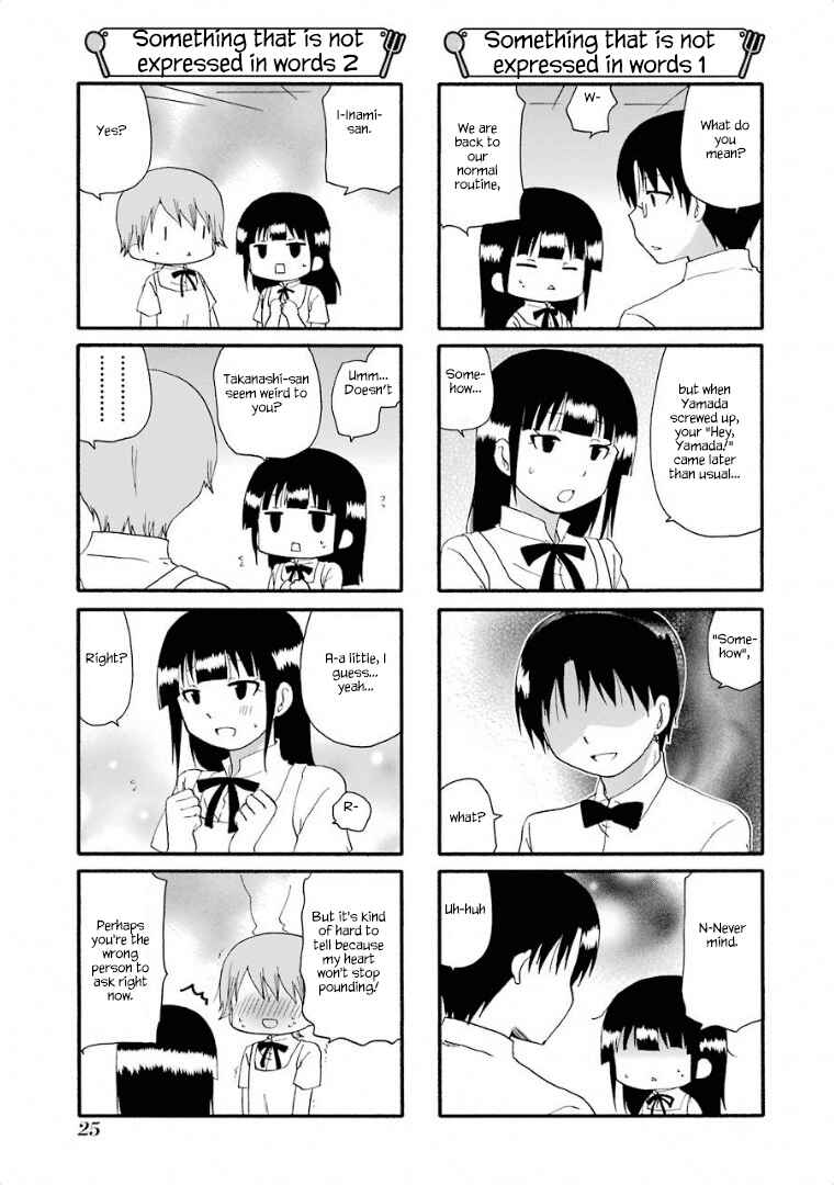 Page 5 Chapter 231 WORKING!!