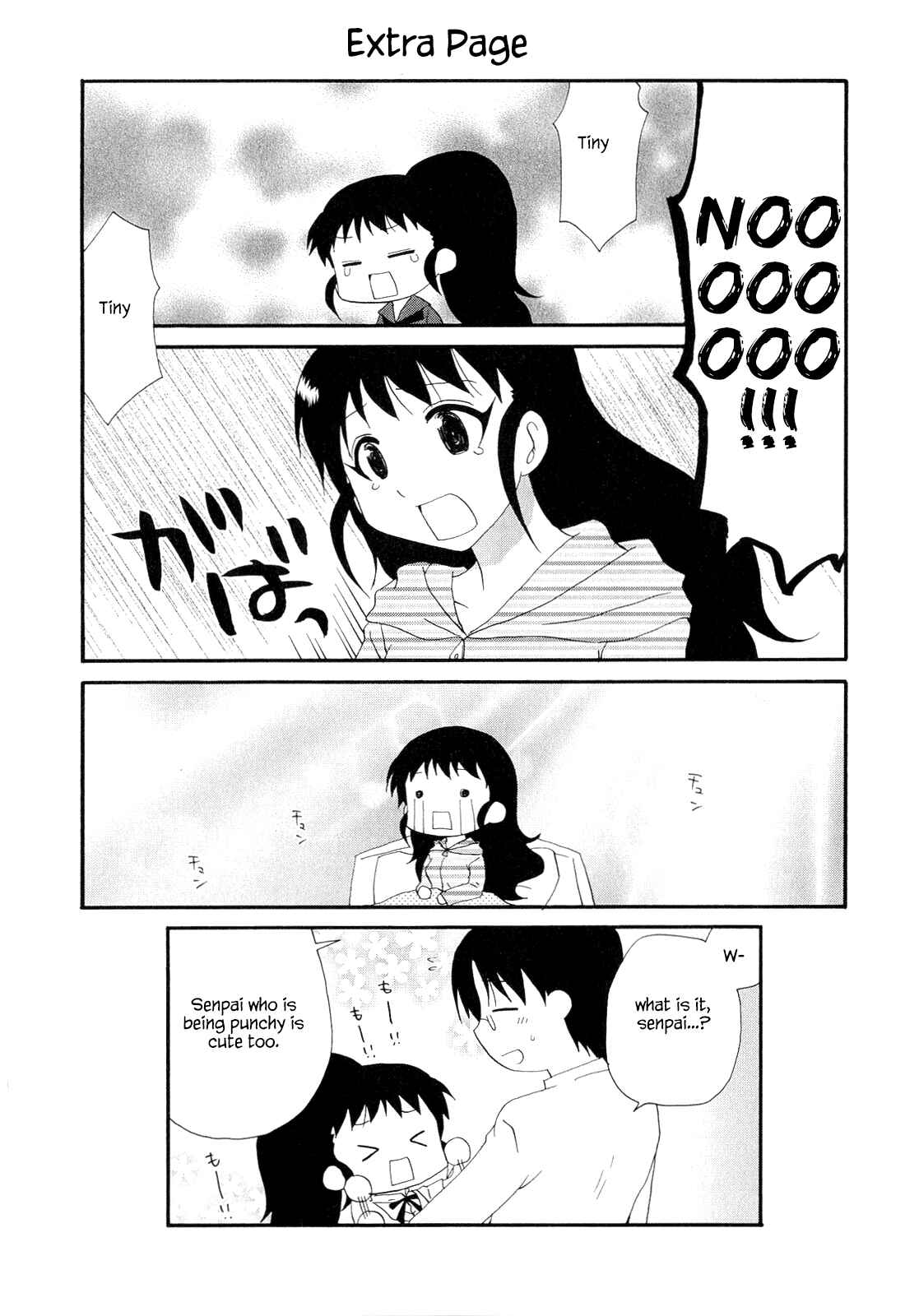 Page 1 Chapter 187.1 WORKING!!