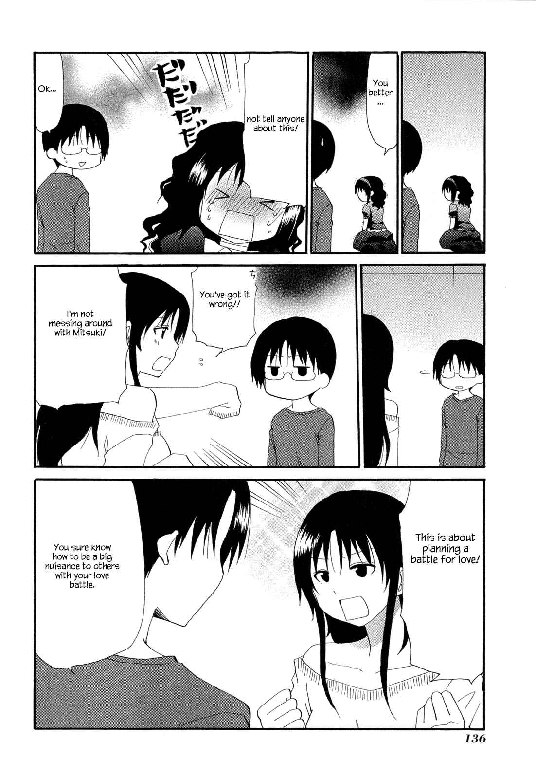 Page 10 Chapter 187.1 WORKING!!
