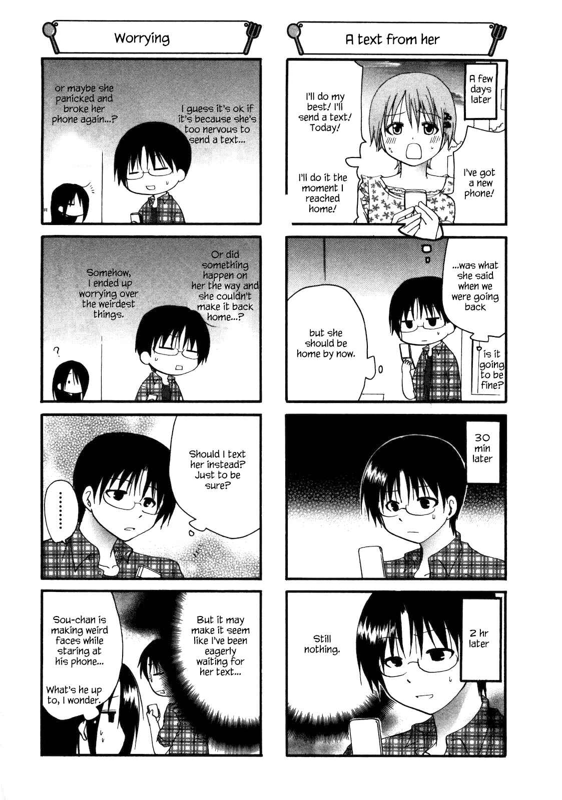 Page 2 Chapter 145 WORKING!!
